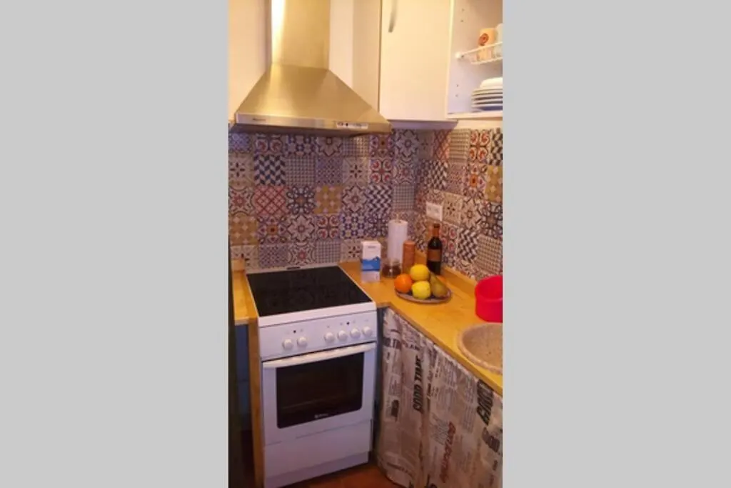 -Bonito Apartamento En El Carmen De La Lana - Granada